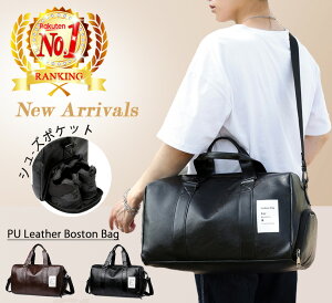 {XgobO eʁ@sobO@T[} |[^[ ʋ ʊw Y A4  s 2 rWlXobO@{Xg obO ΂ Vv n o w 2way ㎿ l s