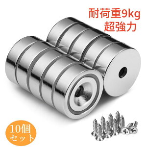 lIWI  lW ی^  }Olbg tbN 20mm M 4.5mm ω׏d9kg 10Zbg