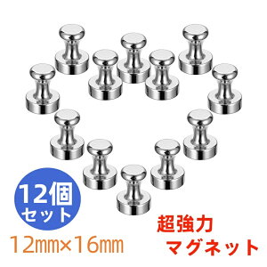  }Olbg s  lIW  tbN ① zCg{[h ɍœK 12*16mm(12)