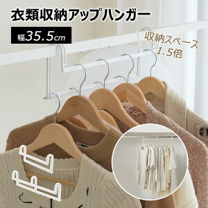 yzߗގ[AbvnK[ 1.5 {[ iႢ pCvnK[ N[[bgp ȃXy[X R[g / m / 畞 / | [pi 