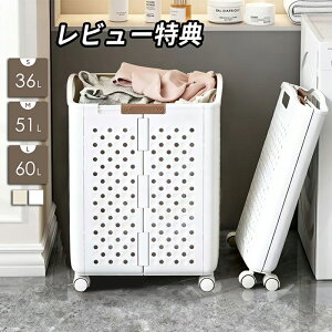 h[oXPbg JS ܂肽 RpNg ȃXy[X 4 lƑ  󂩂 󕨓 ړ LX^[t t X  eʁiS/M/Lj zCg / N[