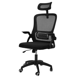 lԍHw ItBX`FA fXN`FA Q[~O`FA 3D wbhXg A[Xg ɑ΍ y bVf ʋCQ bLO 10cm ~ 360° ] LX^[t ϋv 