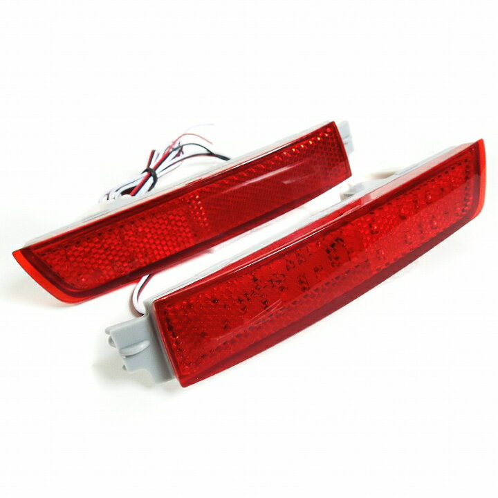楽天市場】ムラーノ Z51 LED リフレクター 選べる2色 左右2個セット 