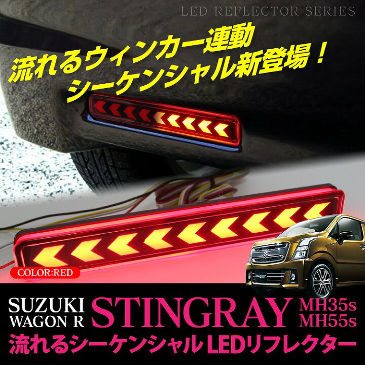 メーカー公式ショップ Valenti ヴァレンティ ジュエルledルームランプセット ハスラー Mr31 Rl Pcs H31 1 タイヤ パーツ マフラー バッテリー ヘルメット カーナビ カスタム 盗難防止 メンテナンス Fucoa Cl