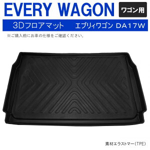 GuC S DA17W }bg QbW[}bg 3D 1P QbW}bg tA}bg gN}bg GuBS 