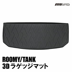 ^N [~[ WXeB g[ QbW}bg 3D 1P FM3 tA}bg gN}bg M900A M910A _Cnc Xo h~ h~ ی ЊO Jo[ ̍\ ̃S o[ S 