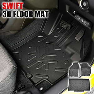 XCtg XCtgX|[c tA}bg 3P QbW}bg 3D ^]  tA}bg XCX| SUZUKI h~ h~ ی ЊO Jo[ ̍\ ̃S o[ S  W[