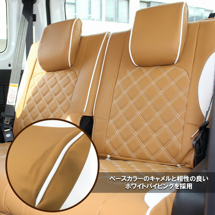 楽天市場】ジムニー JB64 ジムニーシエラ JB74 レザー シートカバー 