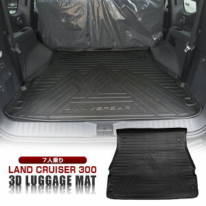 g^ hN[U[vh 300n 1P QbW}bg 7l 4D 3D TPE ׎ h~ h~ ی ЊO Jo[ ̍\ ̃S o[ S  W[ J[}bg yzz