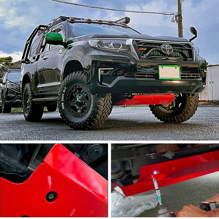 楽天市場】トヨタ ランドクルーザープラド 150系 151系 前期 後期 