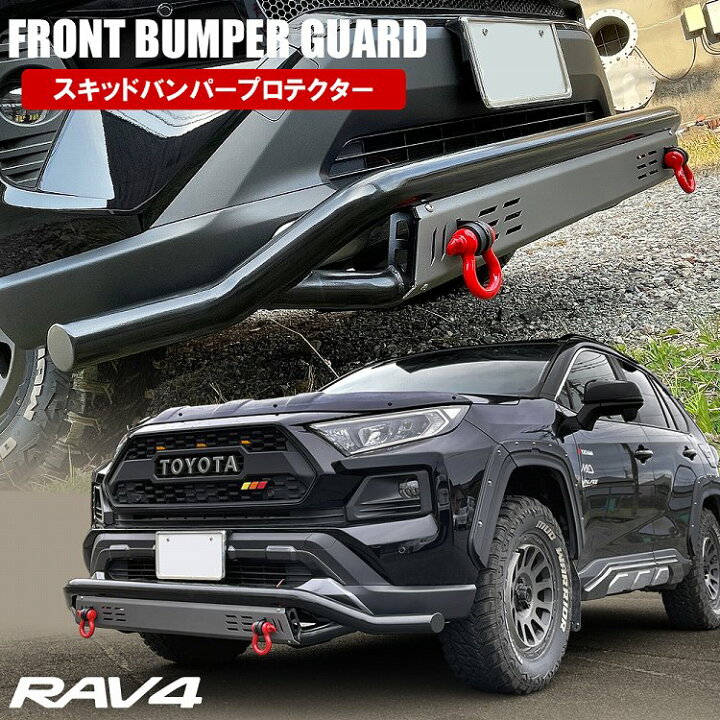 Sale 77 Off 中古部品 Mxaa52 rav 4 フロントバンパー 車用品 Sale 77 Off 中古部品 Mxaa52 rav 4 フロントバンパー 車用品