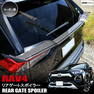 RAV4 50n AQ[gX|C[ [tX|C[ ABS J[{ ECO obNhA AQ[g H GAp[c u[gbv gN nCubh Ahx`[ GZ O ANZT