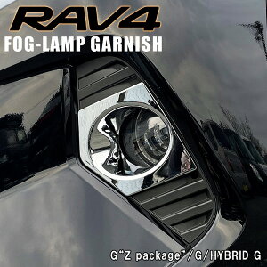 RAV4 50n tHOvK[jbV 2P MXAA54 AXAH54 G GZ nCubh nCubhG bL tHOv K[jbV tHOJo[ tHO pl IWi n[t^Cv ANZT[ O