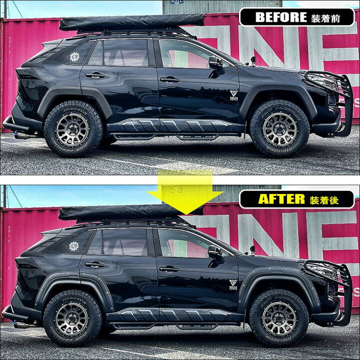楽天市場】RAV4 50系 オーバーフェンダー 6P アドベンチャー専用 