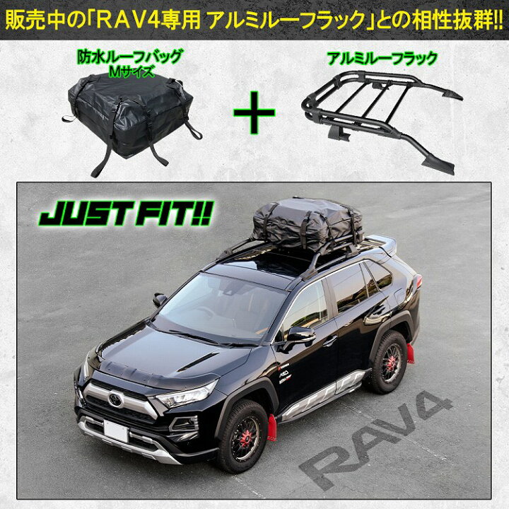 Rav4 Aca21w 4本脚 5ドア He22c1 Zca26w メーカー直送のため交換 アルミ キャンセル不可 タフレック ルーフキャリア ルーフレール無車 用 返品 安全shopping Zca26w