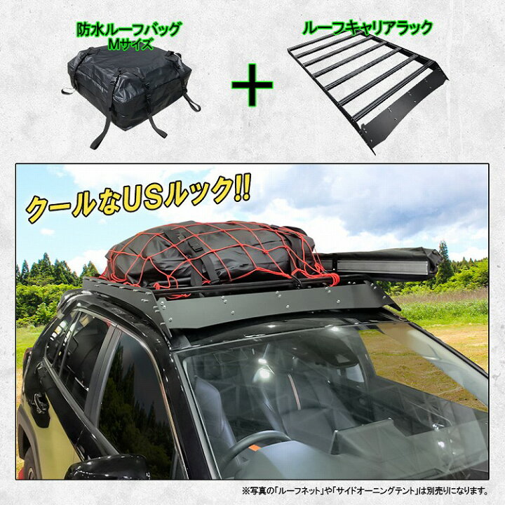 Rav4 Aca21w 4本脚 5ドア He22c1 Zca26w メーカー直送のため交換 アルミ キャンセル不可 タフレック ルーフキャリア ルーフレール無車 用 返品 安全shopping Zca26w