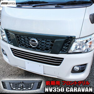 車 エンブレム 塗装の人気商品 通販 価格比較 価格 Com