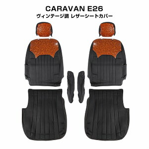 NV350Lo E26 V[gJo[ re[W U[  h~ 킢  Be[W uE 1 tg ANZT[ yzz