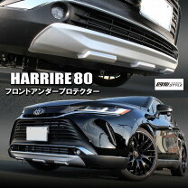楽天市場】ハリアー 30系 フロントバンパーの通販