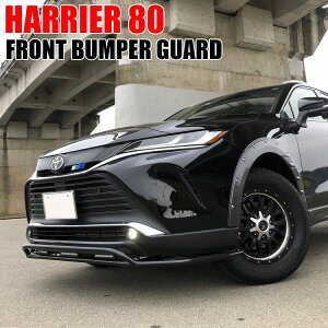 車用エアロパーツの人気商品 通販 価格比較 価格 Com