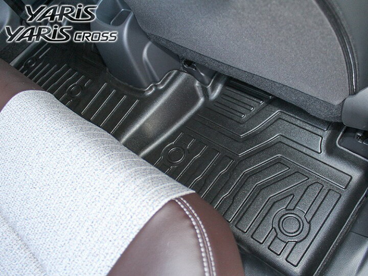 楽天市場 新型 ヤリス ヤリスクロス 専用 フロアマット 3d 3p 内装パーツ 立体ゴム 防水 ラバー 車 汚れ防止 1台分 Mxpa15 Mxph10 Mxph15 Ksp210 Mxpa10 トヨタ パーツ カスタム ドレスアップ 宅配 ドレスアップ