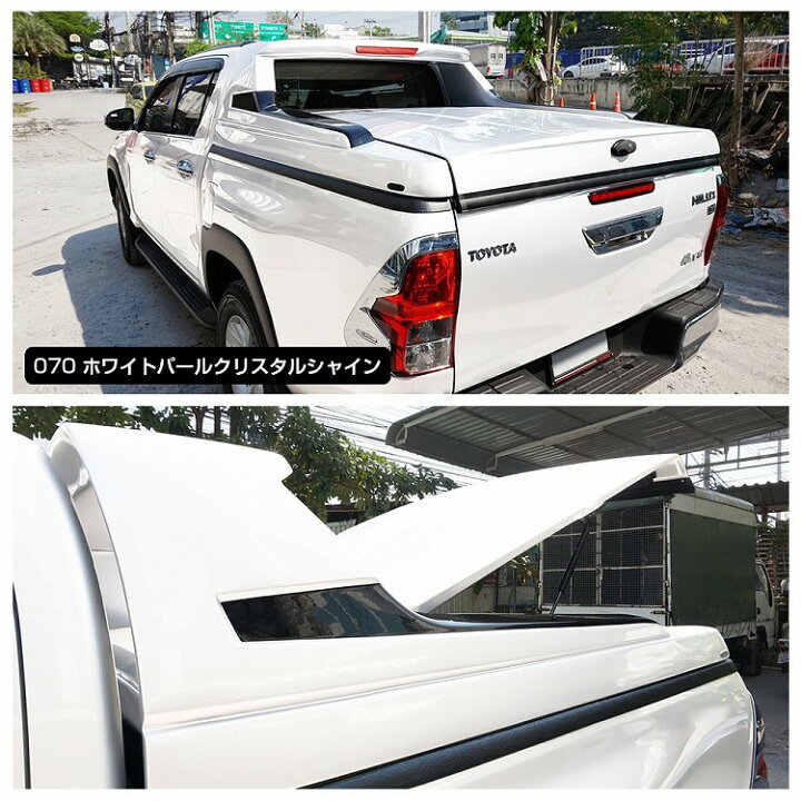 楽天市場】ハイラックス GUN125 前期 後期 デッキカバー ピックアップ 