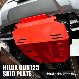 nCbNX GUN125 O  XLbhv[g 2P OK[h tg A_[K[h X`[ It[h {gI nCbNX{ g^ sbNAbvgbN ی LYh~ 