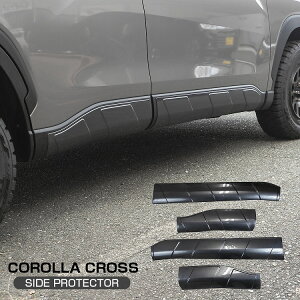 V^ J[NX 10n p TChhA veN^[ TChXJ[g hA[ ABS hA[ O pl x[ veN^[ ی COROLLA CROSS ZVG11 ZSG10 ZVG15 ЊO TOYOTA g^ Oy