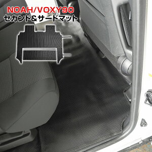 g^ V^ HNV[ mA 90n ZJh}bg T[h}bg 2P 2 3 PVC J[S}bg h h LYh~ Yh~ ω Rی ϖC h~ [֗  }bg Jo