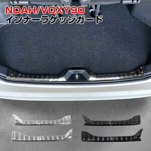 g^ V^ HNV[ mA 90n Ci[ XebvK[h 2P QbWK[h A Vo[ XeX h~ h~ QbW gN ی XJbtv[g LbLOv[ 90NOAH 9