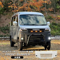 楽天市場】ハイゼット バン s331v フロントバンパーの通販