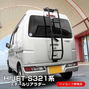 nC[bgJ[S S321 S331 nC[tp A_[ X`[ q _[ [t nVS LA bN AEghA Lv JX^ hXAbvyRʉ^z