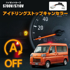 _Cnc V^ nC[bgJ[S S700V S710V AChOXgbv LZ[ p݌v JvI ȒPt L@\ ؂ւ\y䂤pPbgz