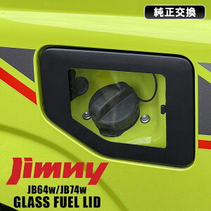 yr[LڂŃv[gIzWj[ JB64 Wj[VG JB74 t[GJo[ t[GbhJo[ KXbh K\^NJo[ Jo[  ^N   Oy