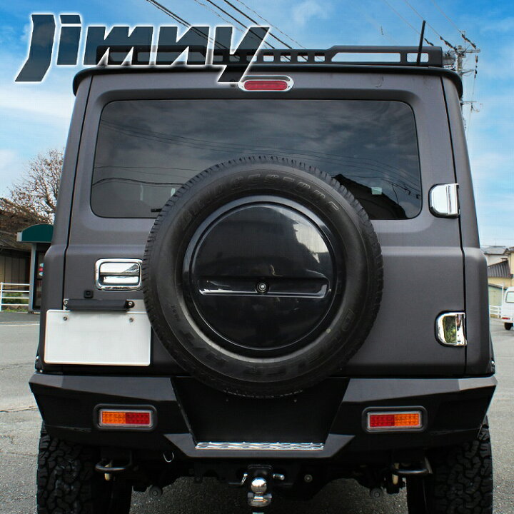 公式サイト SQQP テールゲートヒンジカバー 鈴木ジムニー JB64 JB74に適用 パーツ ABS素材 外装 アクセサリー JIMNY 簡単インスト champacheval.fr 公式サイト SQQP テールゲートヒンジカバー 鈴木ジムニー JB64 JB74に適用 パーツ ABS素材 外装 アクセサリー JIMNY 簡単インスト champacheval.fr