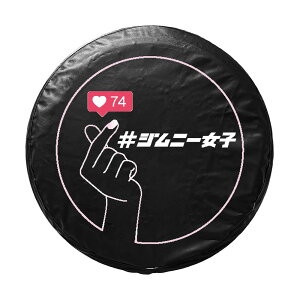 Wj[VG JB74 ^CJo[ 16C` 195/80R15 Wj[q XyA^CJo[ CXg wʃ^C یJo[ XYL ^C Jo[ X^bhX ^C[ O ANZT[ O