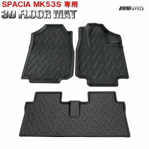 Xy[VA Xy[VAJX^ MK53S tA}bg 3P 3D tg ZJh h~ h~ ی ЊO Jo[ ̍\ ̃S o[ S  W[ J[}bg  