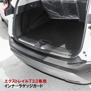 GNXgC 33n Ci[QbWK[h 2P XeX XebvK[h K[jbV Ci[QbW obNhA hA[ bL Aop[ gN ׎ ЊO X-TRAIL NISSAN 