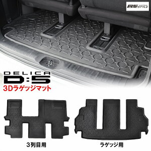 fJ D5 O  tA}bg QbW}bg 3 2P 8lp Aq[^[ԂȂ 3D Xgbp[Ή T[h h~ h~ ی ЊO Jo[ ̍\ ̃S o[ S 