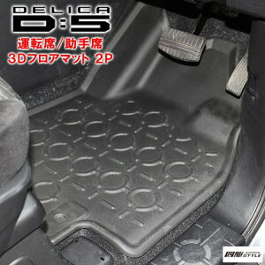 fJ D5 O  tA}bg 2P 3D Xgbp[Ή tg h~ h~ ی ЊO Jo[ ̍\ ̃S o[ S  W[ J[}bg OH yzz