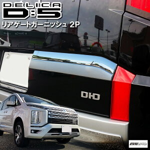 fJ D5  CV1W obNhA K[jbV 2P hAg hA[ AQ[g QbW ABS bL A op[g ANZT[ OH Oyzz