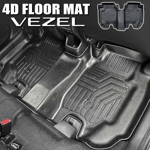 V^ F[ RV ZJh}bg tA}bg 3D 4D 1P Xgbp[Ή tg VEZEL h~ h~ ی ЊO Jo[ ̍\ ̃S o[ S  W[ J[}bg 