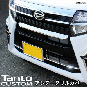^g ^gJX^ LA650S LA660S A_[OJo[ K[jbV tgO ʎdグ tgop[OK[jbV bL AO ANZT[ Oyzz