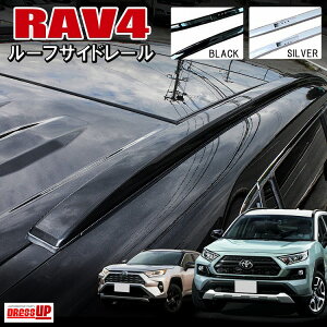 RAV4 50n p[c g^ [t[ [tTCh[ LA [tbN TCh[ J[S O y JX^ XL[ Xm{[ V[JbN T[t{[h ] Lv Iv