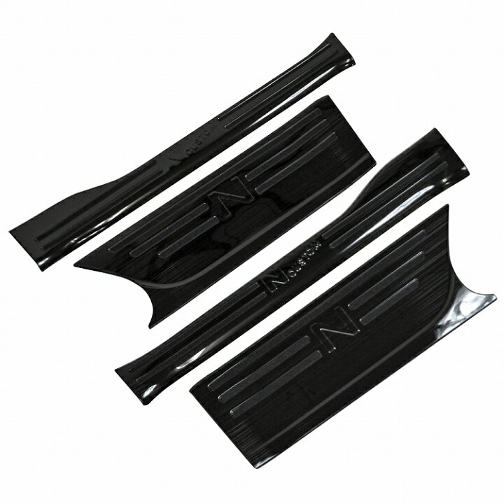 楽天市場】NBOX N-BOXカスタム JF3 JF4 前期 後期 サイドステップ 