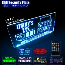 楽天市場 ジムニー ステッカーの通販