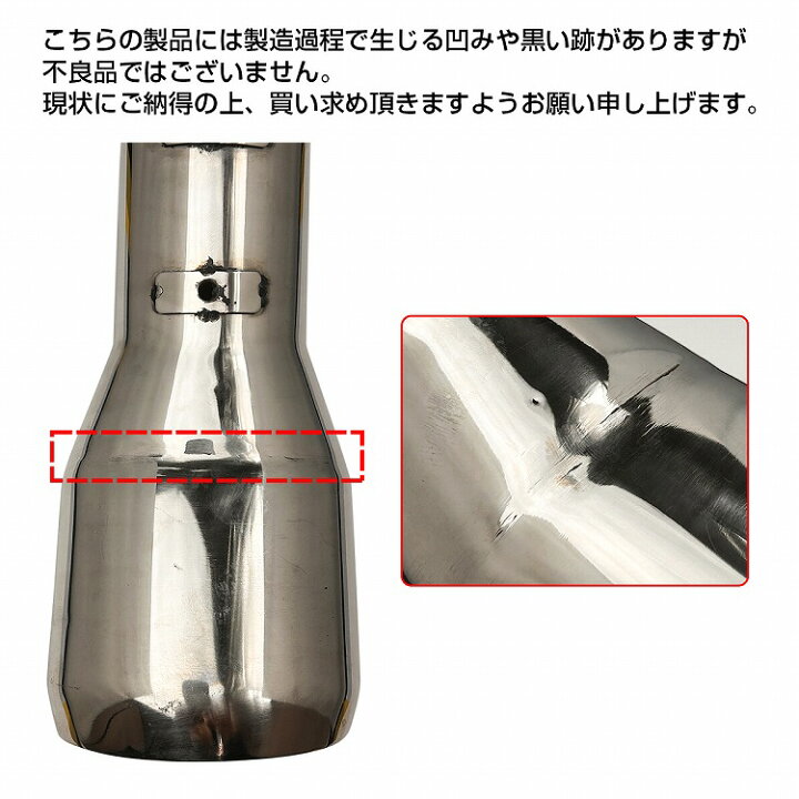 楽天市場】セレナ C25 前期 後期 マフラーカッター 大口径 シルバー 
