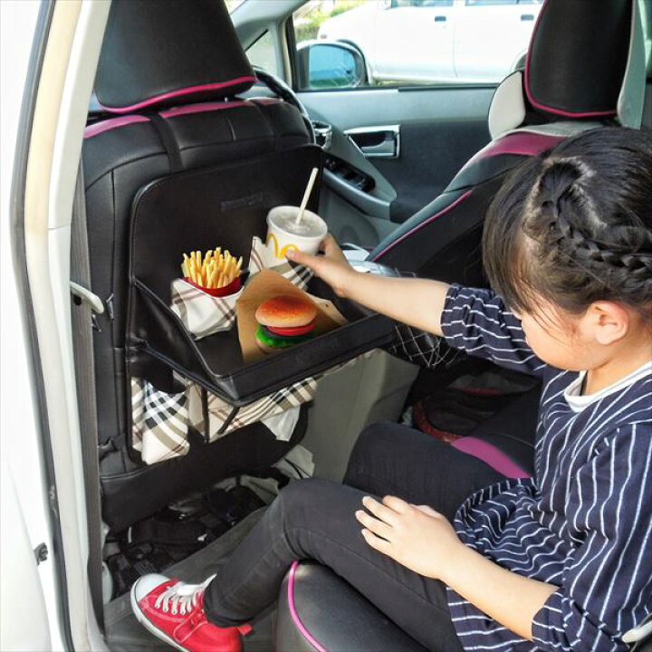 楽天市場 ドライブポケット トレー チェック柄 ベビー 後部座席 テーブル トレイ ドリンクホルダー 車内 シートバックポケット 収納ポケット 便利グッズ 車中泊 Pvcレザー 宅配 ドレスアップ