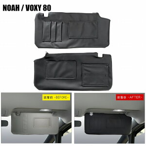 ToCU[Jo[ F[ Ft@CA 20 At@[h 20 Lo E26 NV350 NBOX JF GuBS DA16W DA17W XebvS RK mA HNV[ 80 vEX 30 PVCU[y䂤pPbg