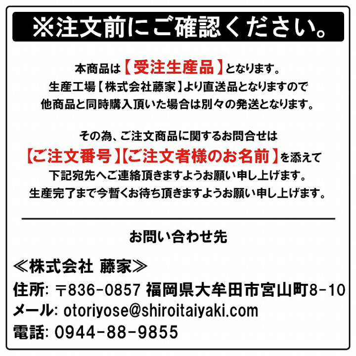 楽天市場】ダミーセキュリティ Lサイズ アクリルロゴプレート リア用 